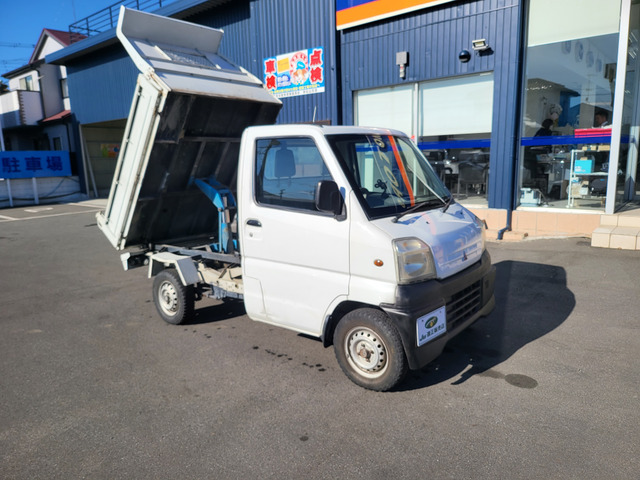 支払総額750,000円】中古車 三菱 ミニキャブトラック PTOダンプ 4WD