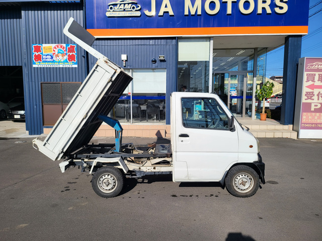 支払総額750,000円】中古車 三菱 ミニキャブトラック PTOダンプ 4WD
