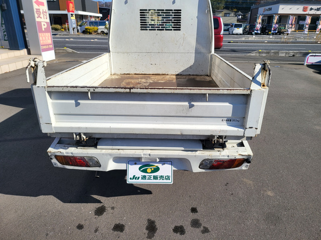 支払総額750,000円】中古車 三菱 ミニキャブトラック PTOダンプ 4WD