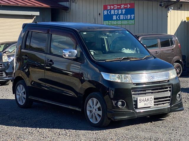 支払総額248,000円】中古車 スズキ ワゴンRスティングレー 支払総額248,000円】中古車 スズキ ワゴンRスティングレー