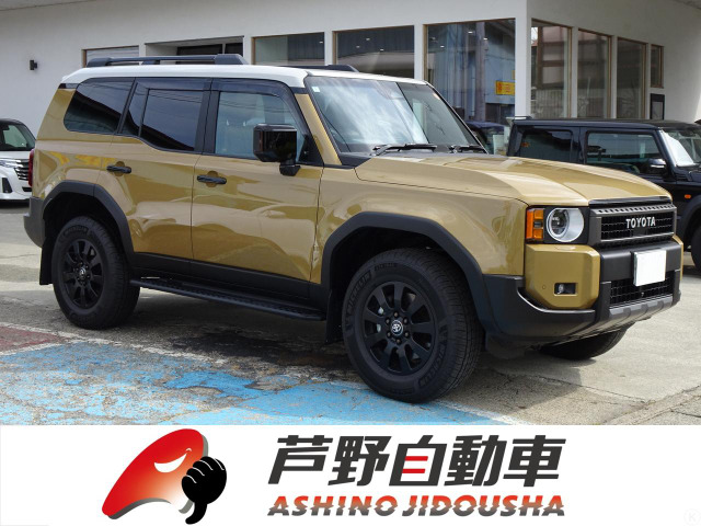 支払総額9,198,000円】中古車 トヨタ ランドクルーザー250