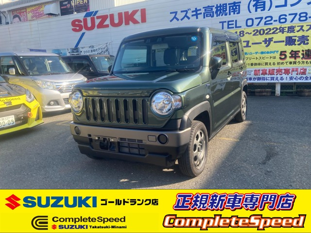 支払総額1,590,000円】中古車 スズキ ハスラー DAMDカラビナ