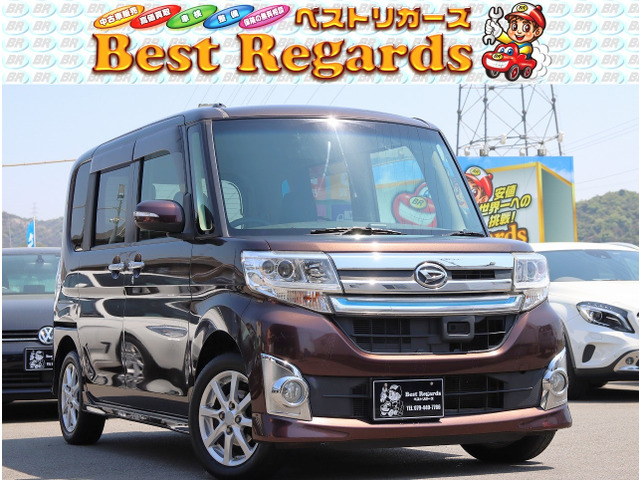 支払総額611,000円】中古車 ダイハツ タントカスタム 車検整備付 8.3M