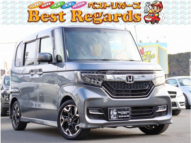 支払総額909,000円】中古車 ホンダ N-BOXカスタム 車検整備付 9.9Mキロ