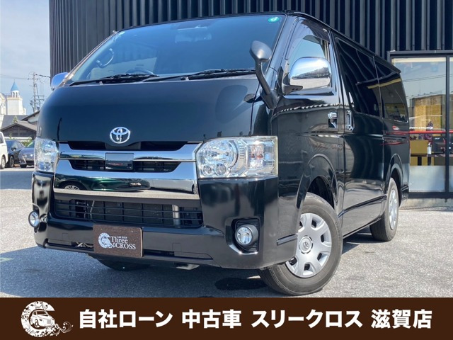 支払総額3,444,000円】中古車 トヨタ ハイエースバン 自社 ローン/可決率90パー頭金・保証人不要 : 24704-1628 : 厳選中古車ショッピング  - 通販 - Yahoo!ショッピング