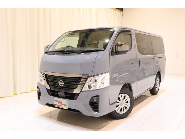 支払総額5,480,000円】中古車 日産 キャラバン ディーゼルターボ