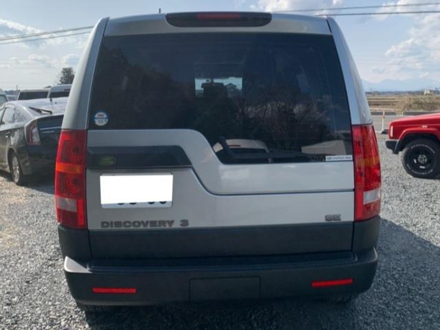 中古車 ランドローバー ディスカバリー3