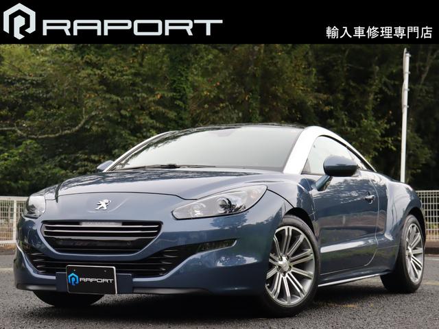 【支払総額1,198,000円】中古車 プジョー RCZ ベースグレード 2024年最新地図ナビ : 28202-202 : 厳選中古車ショッピング  - 通販 - Yahoo!ショッピング