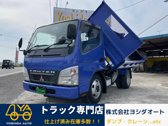 口コミ サイト 商品 支払総額2,060,000円】【ローン最低月額23,100円〜】中古車 三菱 少女漫画