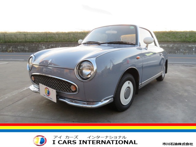 日産 中古車 フラッグ 当時物 旧車 在庫 最後　貴重な一品です。 Old Car] The Z31 re-imported car is amazing! | Restored used