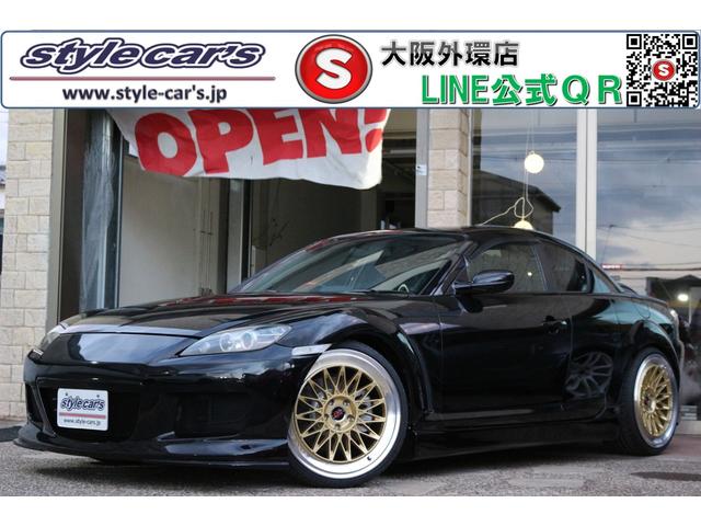 支払総額1,198,000円】中古車 マツダ RX-8 タイプE BLITZスーパーチャージャーTEIN車高調 新品20AW : 29512-17 :  厳選中古車ショッピング - 通販 - Yahoo!ショッピング