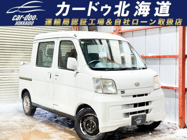 ★★平成25年 ハイゼットデッキバン ナビ＆TV MT 車検・令和9年2月★★ 支払総額368,000円】中古車 ダイハツ ハイゼットデッキバン 防錆塗装
