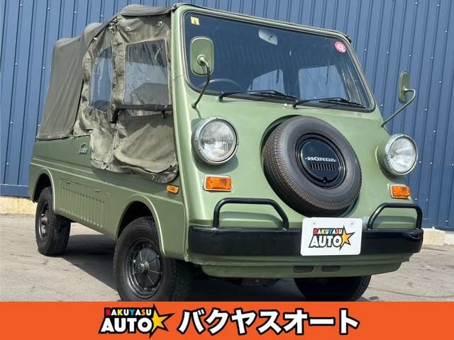 支払総額2,550,000円】中古車 ホンダ バモス 4 フルホロ バモスホンダ 走行30000キロ 修復歴無し TN360 : 30638-231  : 厳選中古車ショッピング - 通販 - Yahoo!ショッピング