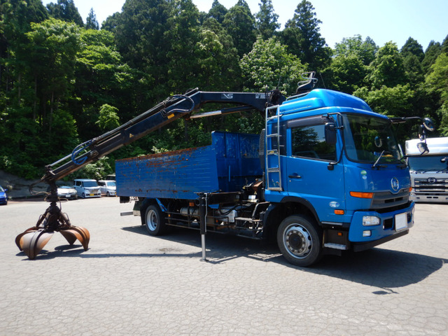 支払総額4,780,000円】中古車 UDトラックス コンドル 増トン ヒアブ
