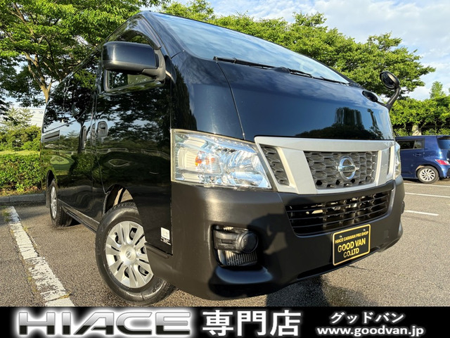 支払総額1,410,000円】中古車 日産 NV350キャラバン 5ドア 3人乗り AT